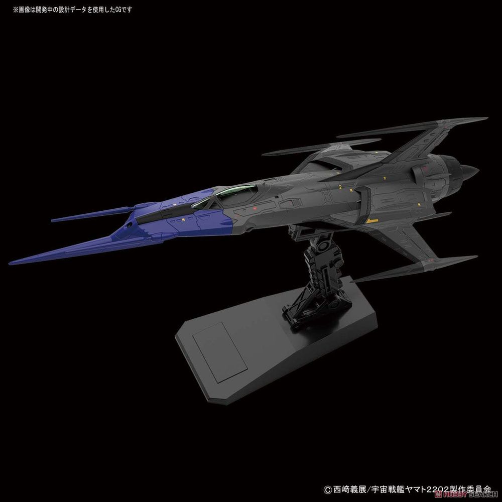 1 72 Space Battleship Yamato 22 Warriors Of Love Type 0 Model 52 Kai Unmanned Drone Fighter Blackbird 1 72 零式52型改 自律無人戦闘機 ブラックバード Figures Model Kits Kuji Figures