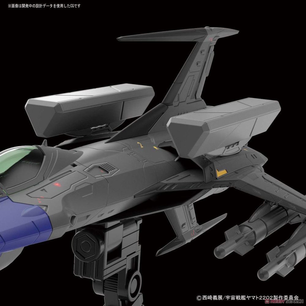 1 72 Space Battleship Yamato 22 Warriors Of Love Type 0 Model 52 Kai Unmanned Drone Fighter Blackbird 1 72 零式52型改 自律無人戦闘機 ブラックバード Figures Model Kits Kuji Figures