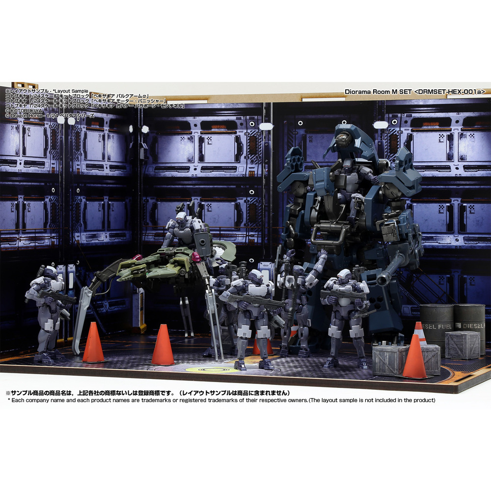 Diorama Room M Set HEX001a Hangar A ジオラマルームM セットHEX001a 格納庫A