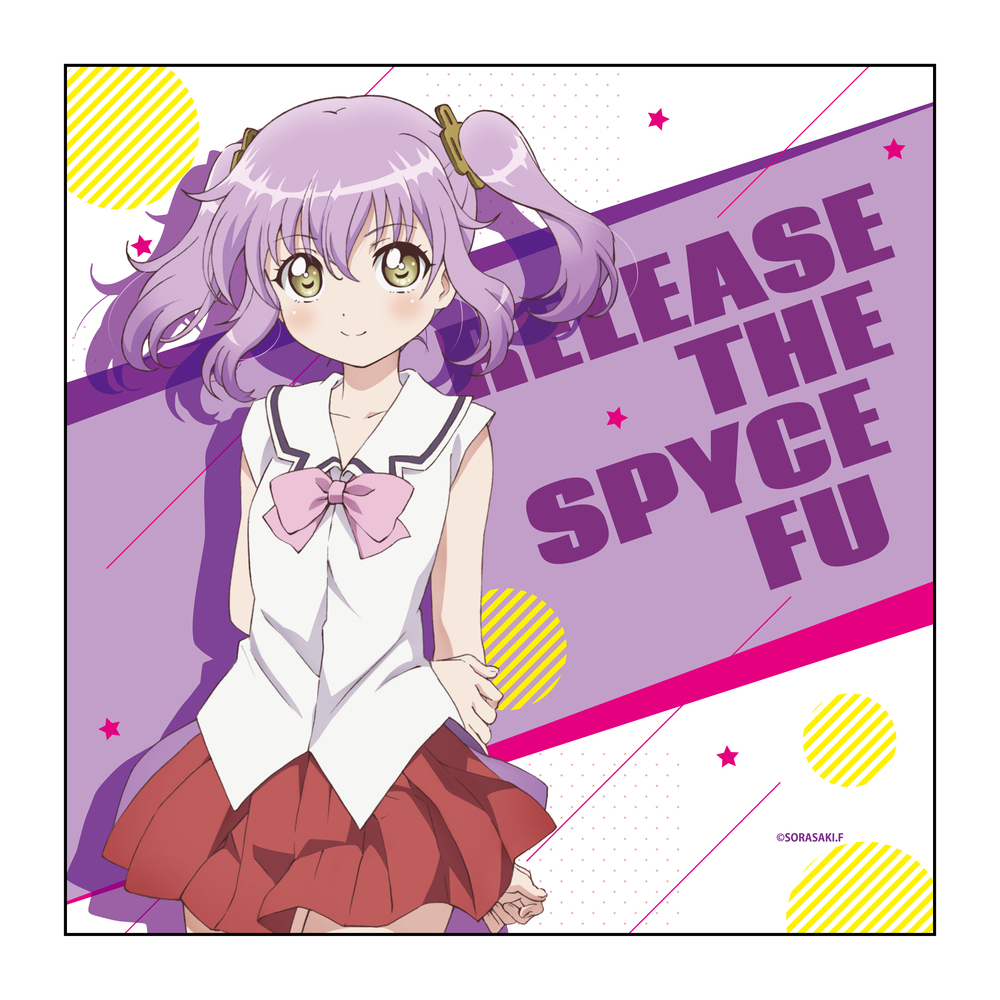 Release The Spyce Microfiber Sagami Fu Set Of 3 Pieces Release The Spyce マイクロファイバー 相模楓 Anime Goods Illustrations