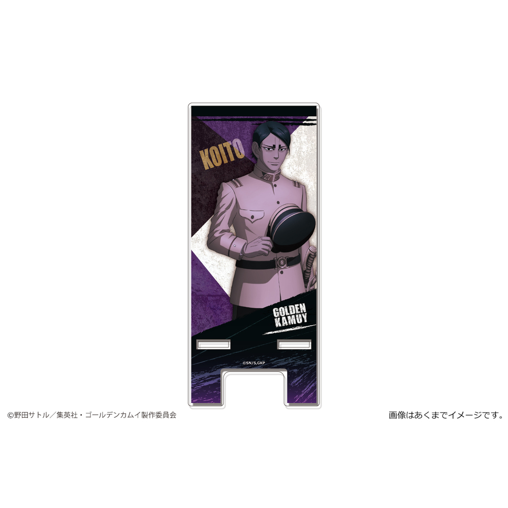 Golden Kamuy Acrylic Multi Stand Mini Vol 3 04 Second Lieutenant Koito Set Of 2 Pieces ゴールデンカムイ アクリルマルチスタンドmini Vol 3 04 鯉登少尉 Anime Goods Illustrations