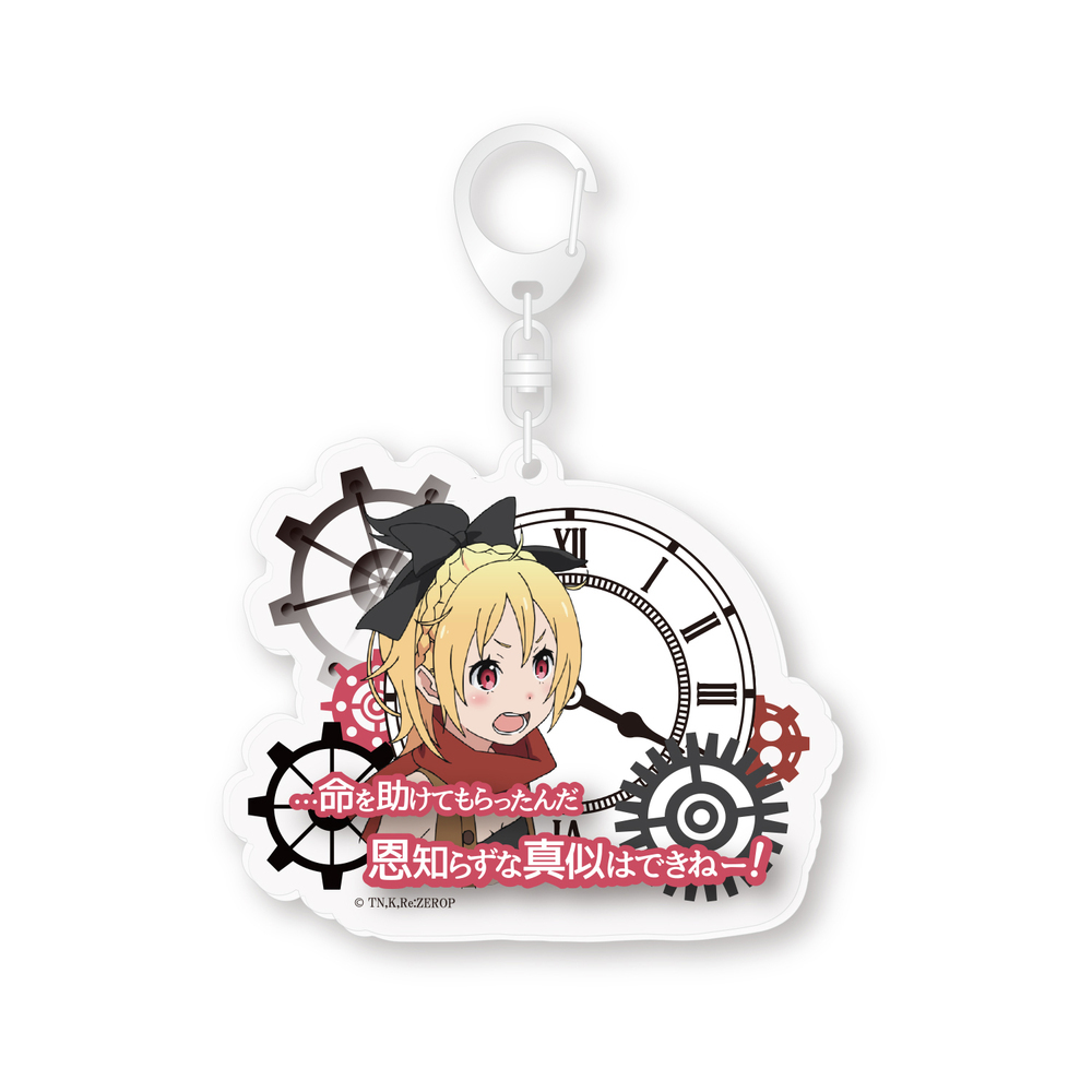 Re Zero Kara Hajimeru Isekai Seikatsu Word Acrylic Mascot Felt Set Of 2 Pieces Re ゼロから始める異世界生活 名台詞アクリルマスコット フェルト Anime Goods Key Holders Straps