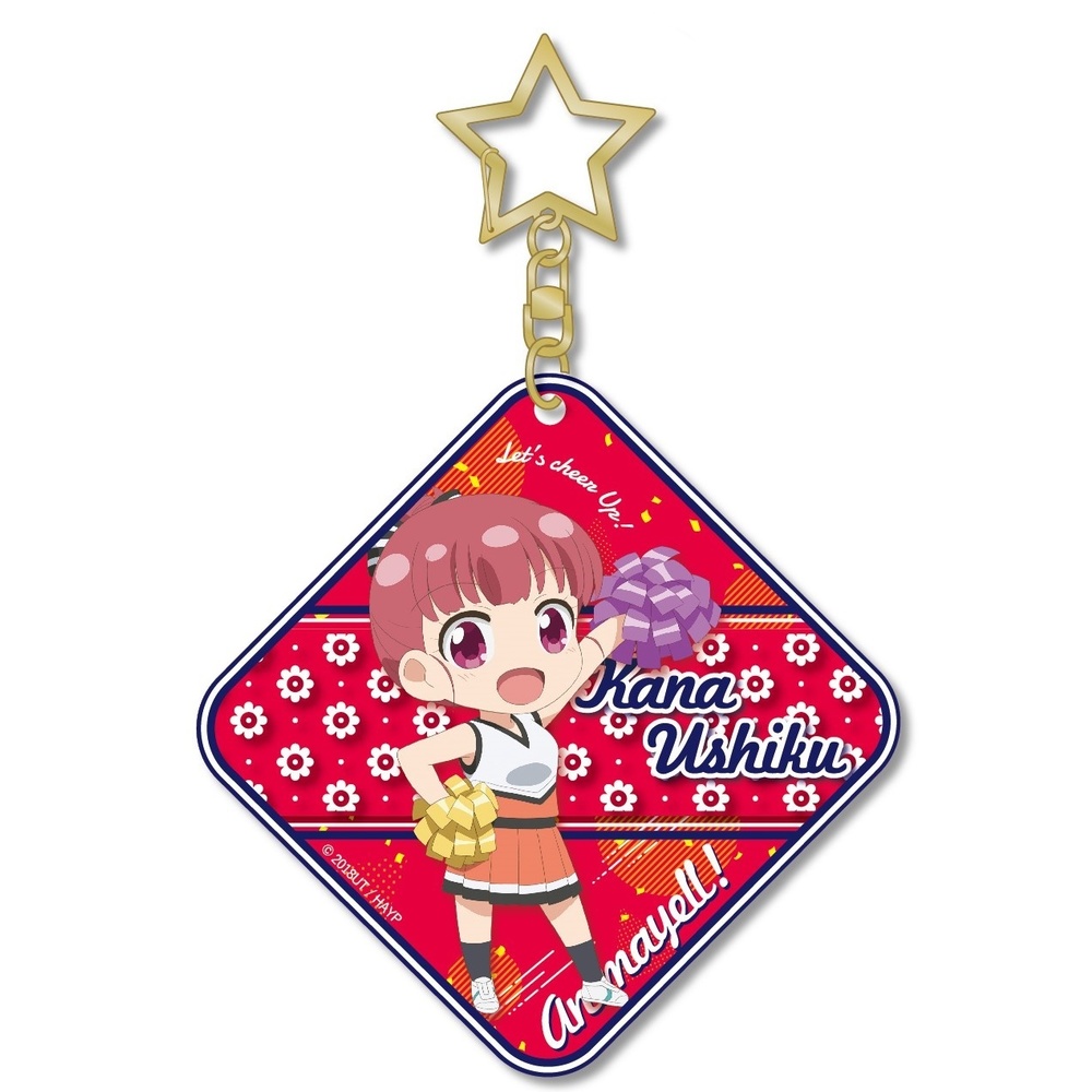 Anima Yell Pvc Clear Key Chain Ushiku Kana Set Of 3 Pieces アニマエール Pvcクリアキーホルダー 牛久花和 Anime Goods Key Holders Straps