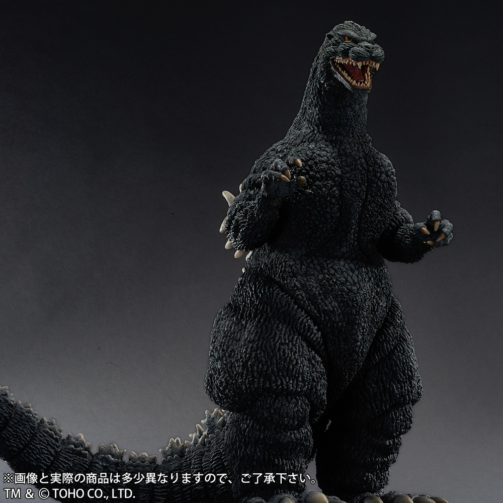 Gigantic Series Godzilla Vs Biollante Godzilla 19 ギガンティックシリーズ ゴジラ 19 Figures Statue Figures Kuji Figures