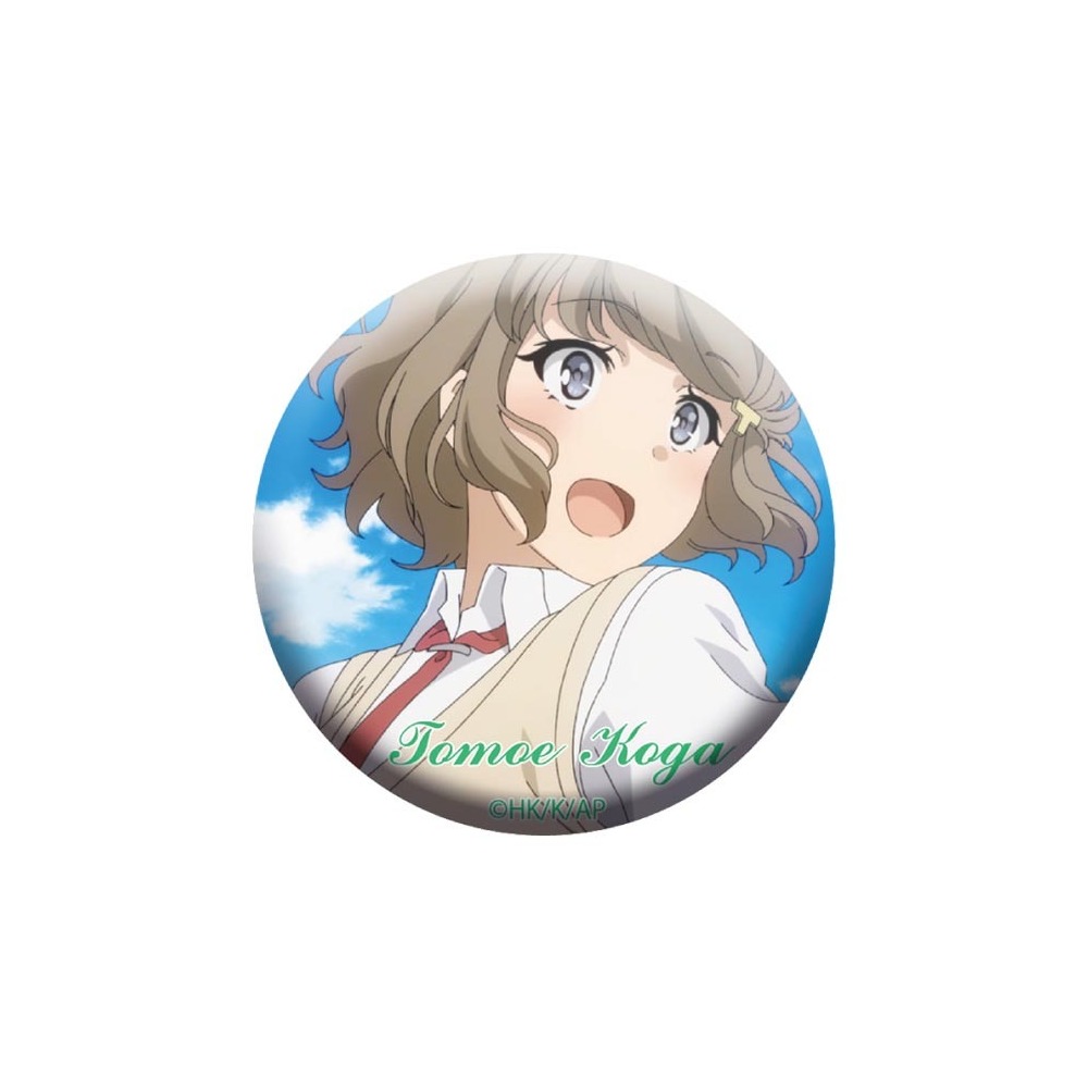 Seishun Buta Yaro Wa Bunny Girl Senpai No Yume Wo Minai 54mm Can Badge Koga Tomoe Set Of 3 Pieces 青春ブタ野郎はバニーガール先輩の夢を見ない 54mm缶バッジ 古賀朋絵 Anime Goods Badges