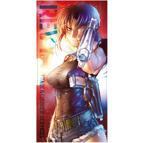 Black Lagoon Revy Sword Cutlass 1cm Big Towel ブラック ラグーン レヴィとソードカトラス1cmビッグタオル Cospa Commodity Goods Groceries