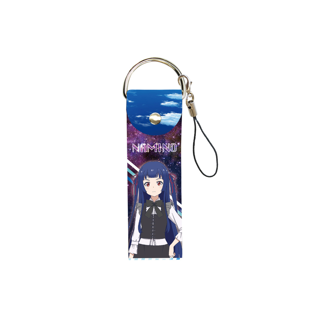 Big Leather Strap Between The Sky And Sea 02 Murakami Namino ビッグレザーストラップ ソラとウミのアイダ 02 村上波乃 Anime Goods Key Holders Straps