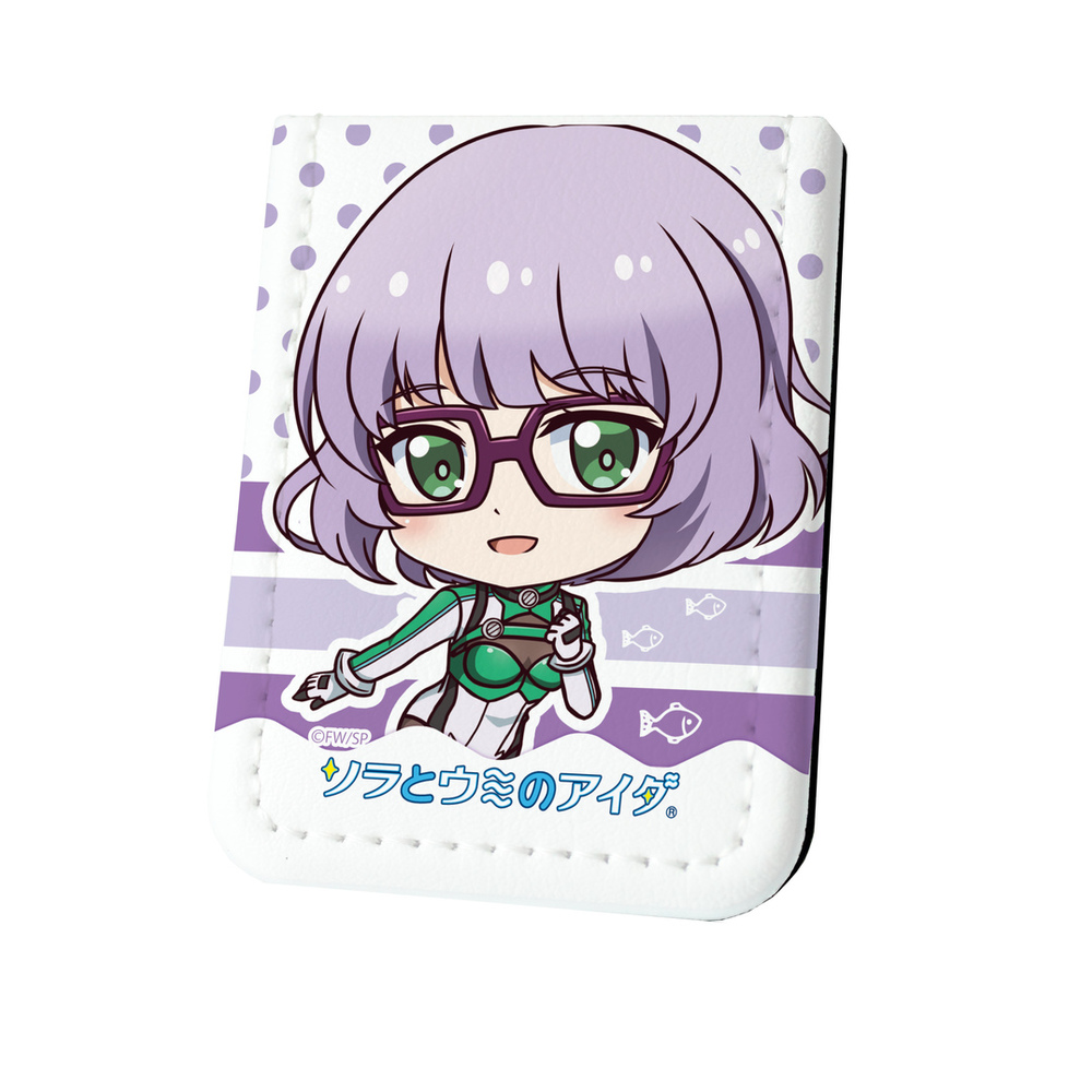 Leather Sticky Book Between The Sky And Sea 04 Sakura Maiko Sd Set Of 3 Pieces レザーフセンブック ソラとウミのアイダ 04 櫻舞湖 Sd Anime Goods Card Phone Accessories