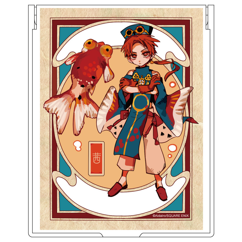 Jibaku Shonen Hanako Kun Mirror Aoi Akane Set Of 2 Pieces 地縛少年花子くん ミラー 蒼井茜 Anime Goods Commodity Goods Groceries