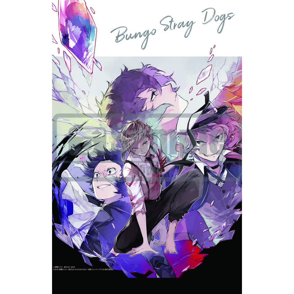 Bungou Stray Dogs Harukawa 35 Illustration B2 Tapestry 文豪ストレイドッグス 春河35イラスト B2タペストリー Anime Goods Illustrations