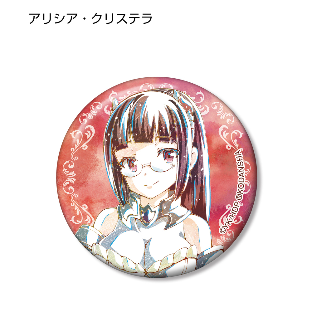 How Not To Summon A Demon Lord Trading Ani Art Can Badge Set Of 6 Pieces 異世界魔王と召喚少女の奴隷魔術 トレーディングani Art缶バッジ Anime Goods Badges Candy Toys Trading Figures