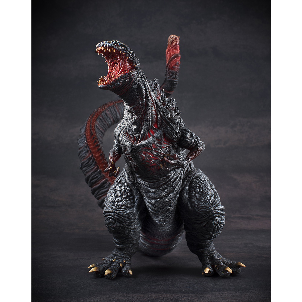 Hyper Solid Series Godzilla Resurgence 超激造シリーズ シン ゴジラ Figures Statue Figures Kuji Figures