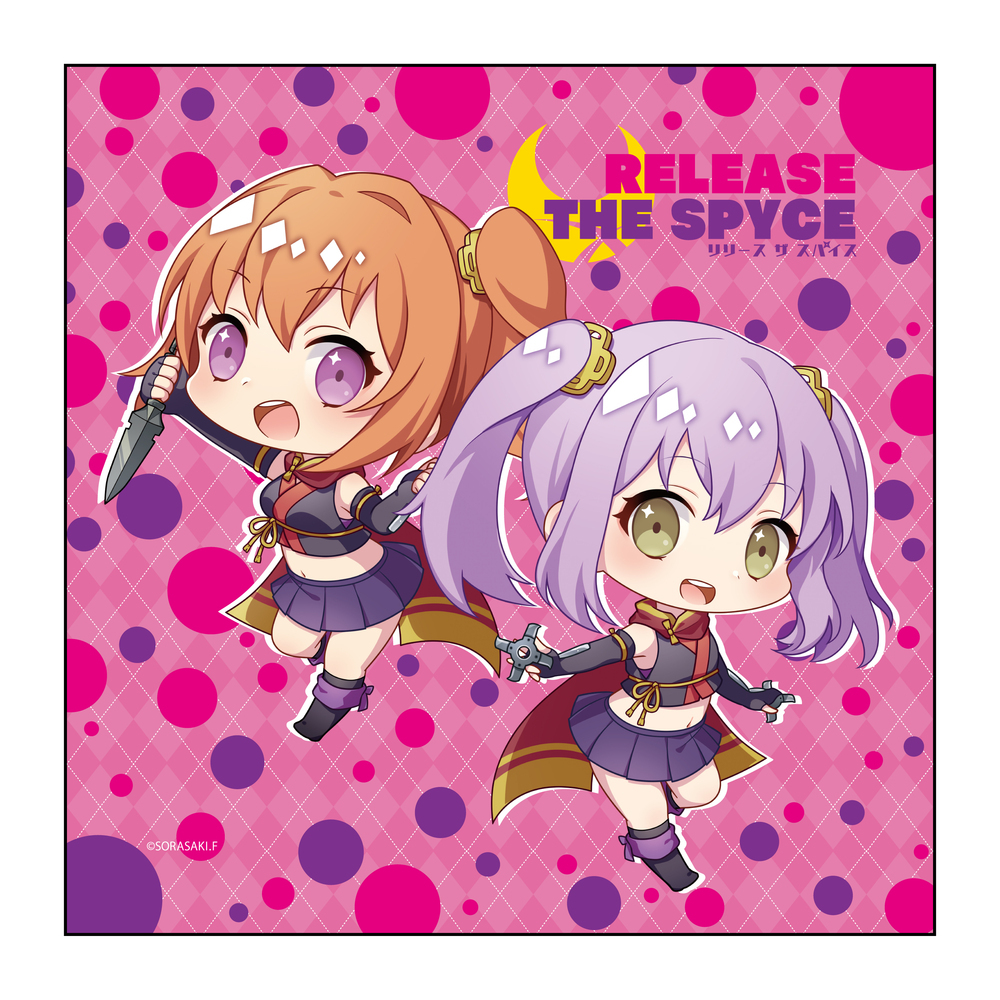 Release The Spyce Microfiber Deformed Ver Sagami Fu Yachiyo Mei Set Of 3 Pieces Release The Spyce マイクロファイバー デフォルメver 相模楓 八千代命 Anime Goods Commodity Goods Groceries