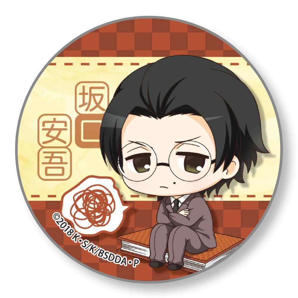 Bungou Stray Dogs Dead Apple Nayamun Can Badge Sakaguchi Ango Set Of 3 Pieces 文豪ストレイドッグス Dead Apple なやむん缶バッチ 坂口安吾 Anime Goods Badges