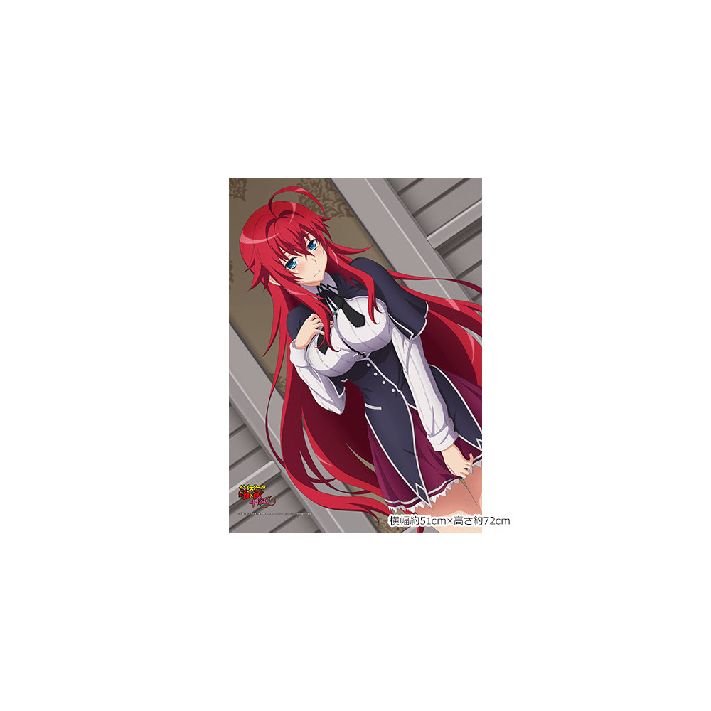 High School DxD Hero B2 Tapestry Rias / School Uniform | ハイ