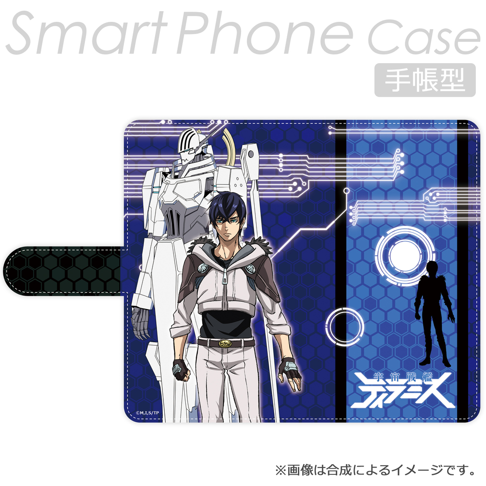 Space Battleship Tiramisu Book Type Smartphone Case Subaru Ichinose 宇宙戦艦ティラミス 手帳型スマートフォンケース スバル イチノセ Anime Goods Card Phone Accessories