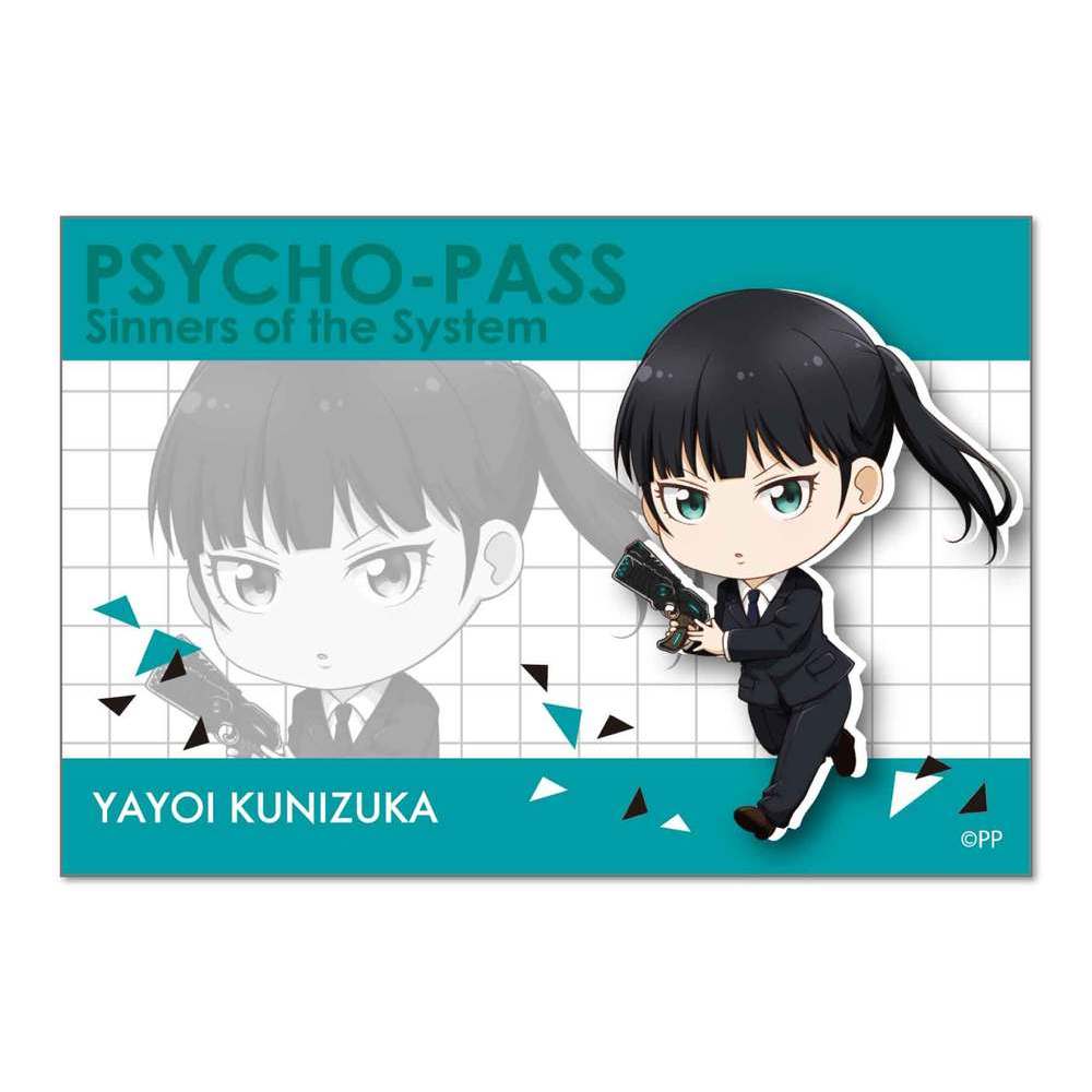 Psycho Pass Sinners Of The System Tekutoko Big Square Can Badge Kinizuka Yayoi Set Of 3 Pieces Psycho Pass サイコパス Sinners Of The System てくトコbigスクエア缶バッチ 六合塚弥生 Anime Goods Badges