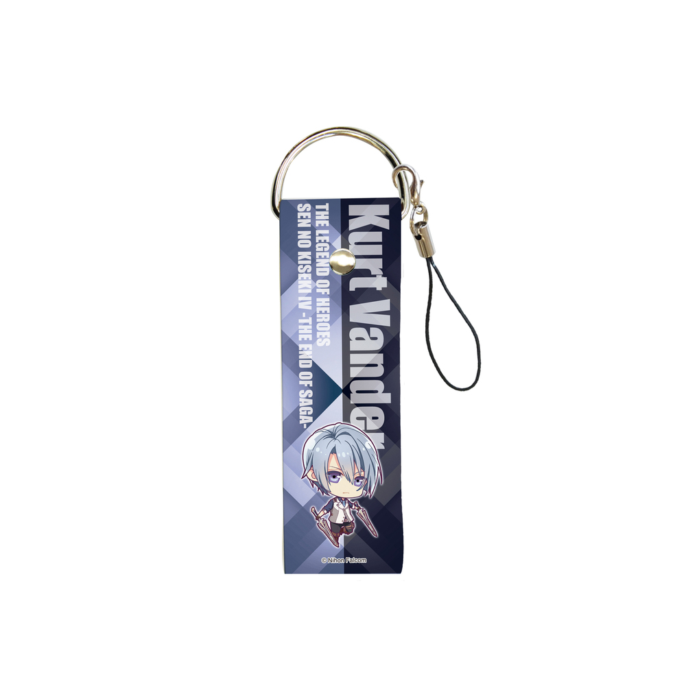 Big Leather Strap The Legend Of Heroes Trails Of Cold Steel Iv The End Of Saga 03 Kurt Vander ビッグレザーストラップ 英雄伝説 閃の軌跡iv The End Of Saga 03 クルト ヴァンダール Anime Goods