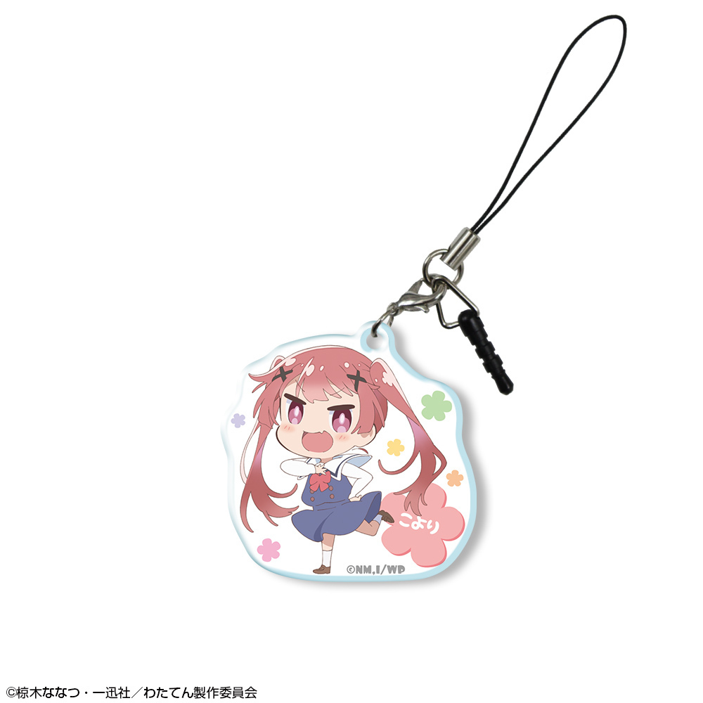 Wataten An Angel Flew Down To Me Acrylic Earphone Jack Accessory Design 05 Tanemura Koyori Set Of 3 Pieces 私に天使が舞い降りた アクリルイヤホンジャックアクセサリー デザイン05 種村小依 Anime Goods Card Phone Accessories