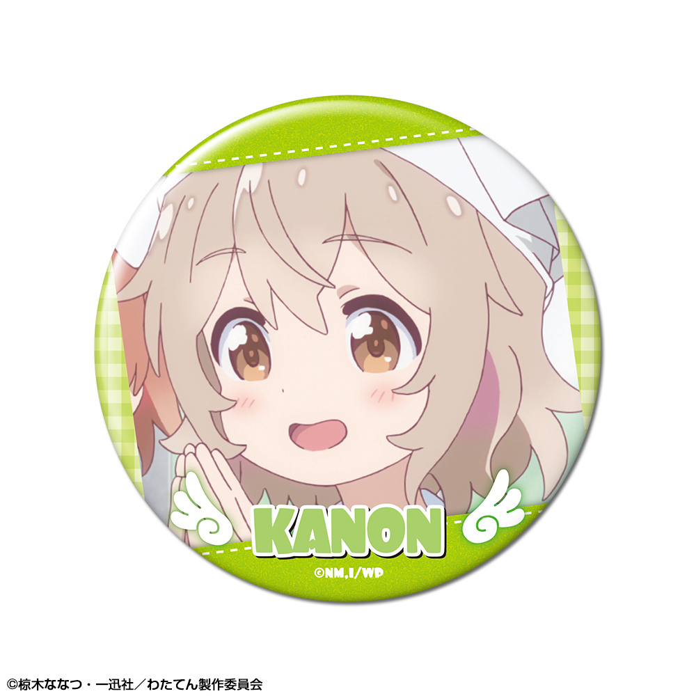 Wataten An Angel Flew Down To Me Can Badge Design 17 Konomori Kanon B Set Of 3 Pieces 私に天使が舞い降りた 缶バッジ デザイン17 小之森夏音b Anime Goods Badges