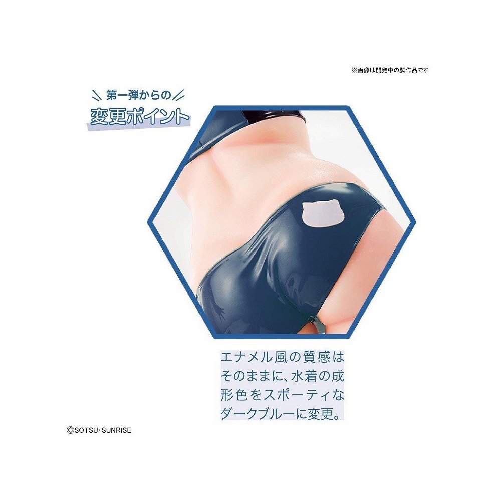 Figure Rise Labo Gundam Build Fighters Try Hoshino Fumina The Second Scene Figure Riselabo ホシノ フミナ The Second Scene Figures Model Kits Kuji Figures