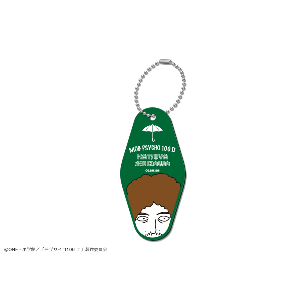 Mob Psycho 100 Ii Motel Key Chain 06 Serizawa Katsuya Set Of 2 Pieces モブサイコ100 Ii モーテルキーホルダー 06 芹沢克也 Anime Goods Key Holders Straps