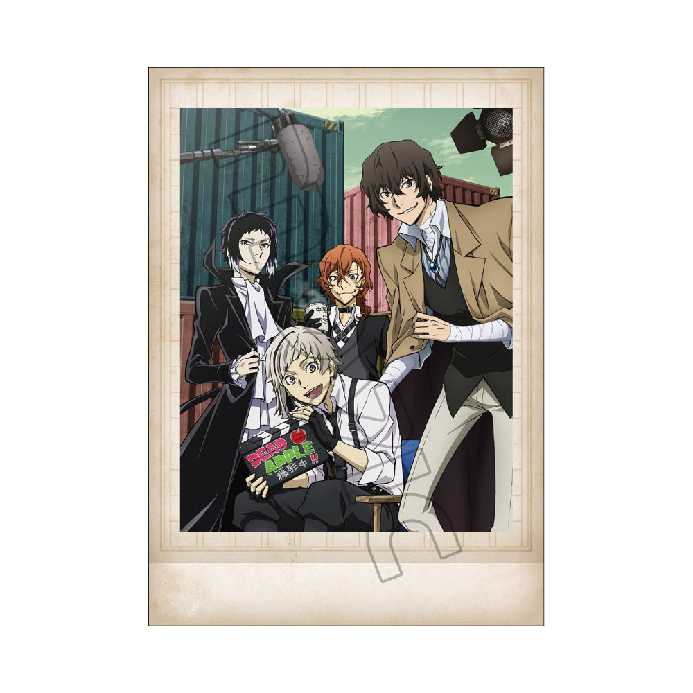 Bungo Stray Dogs PashaColle Vol. 1 (SET OF 10 PIECES) | 文豪ストレイドッグス ぱしゃ ...