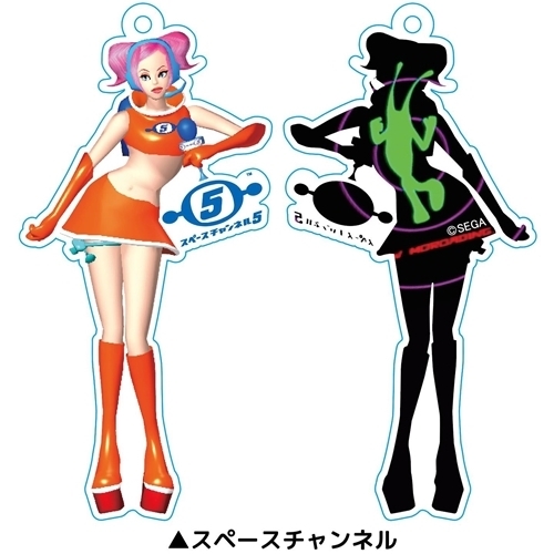 Space Channel 5 Sega Character Key Chain Space Channel 5 Set Of 3 Pieces Segaキャラクターキーホルダー スペースチャンネル5 Anime Goods Key Holders Straps