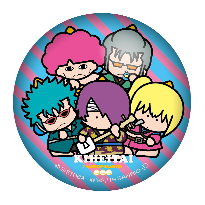 Gintama X Sanrio Characters Punipuni Can Badge Kiheitai Set Of 3 Pieces 銀魂 サンリオキャラクターズ ぷにぷに缶バッジ 鬼兵隊 Anime Goods Badges Gintama X Sanrio Characters Punipuni Can Badge Kiheitai Set Of 3 Pieces 銀魂 サンリオキャラクターズ ぷにぷに缶バッジ 鬼兵隊 Anime Goods Badges