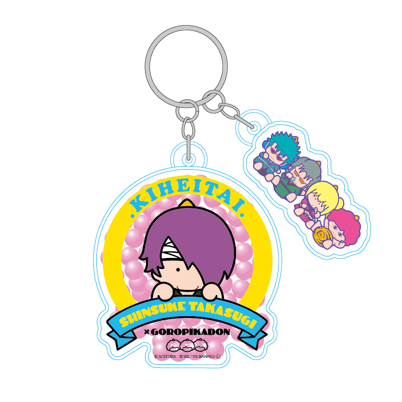 Gintama X Sanrio Characters Gel Beads Key Chain Kiheitai Set Of 2 Pieces 銀魂 サンリオキャラクターズ ジェルビーズキーホルダー 鬼兵隊 Anime Goods Key Holders Straps Gintama X Sanrio Characters Gel Beads Key Chain Kiheitai Set Of 2 Pieces 銀魂 サンリオキャラクターズ ジェルビーズキーホルダー 鬼兵隊 Anime Goods Key Holders Straps