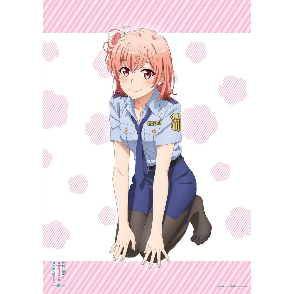 Yahari Ore No Seishun Love Come Wa Machigatteiru Zoku Original Illustration Police Yui Big Tapestry やはり俺の青春ラブコメはまちがっている 続 描き下ろし ポリス結衣 Bigタペストリー Anime Goods Commodity Goods Illustrations Groceries