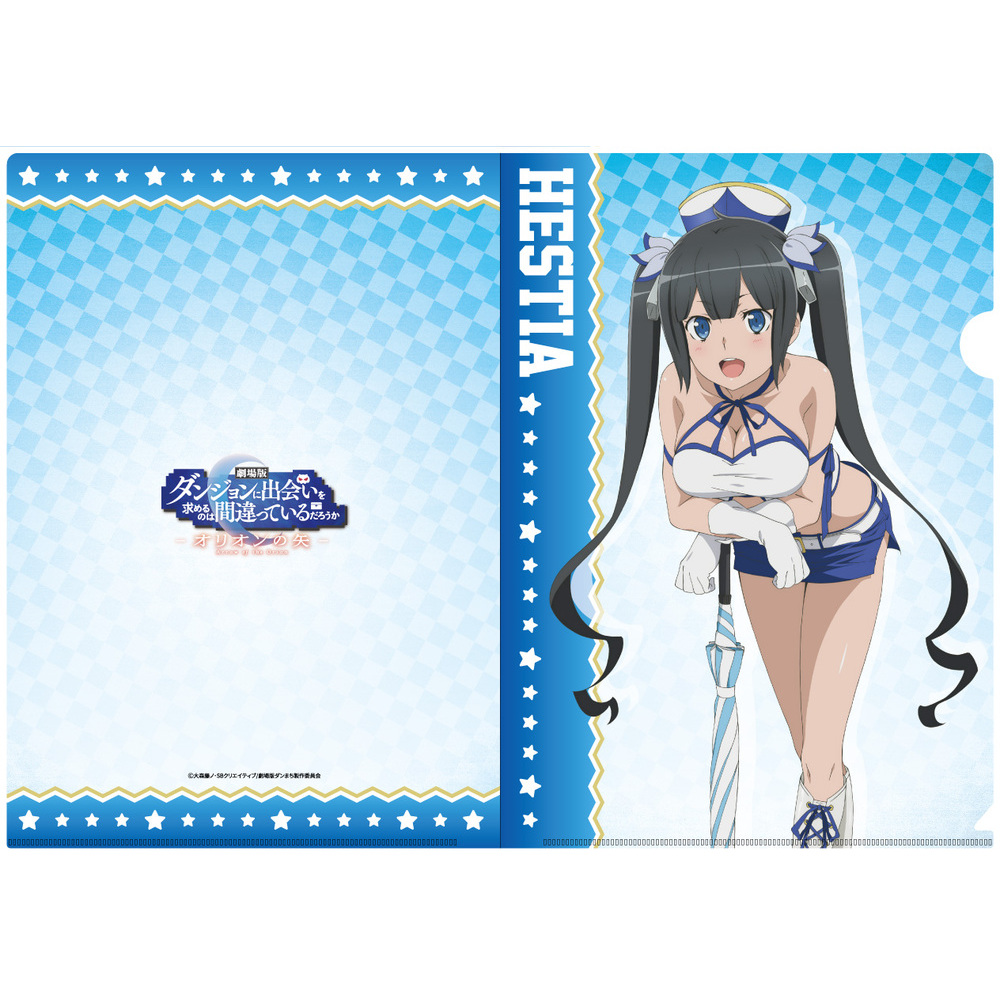 Is It Wrong To Try To Pick Up Girls In A Dungeon Arrow Of The Orion Paper Craft Clear File Set Set Of 3 Pieces 劇場版 ダンジョンに出会いを求めるのは間違っているだろうか オリオンの矢 ペーパークラフト クリアファイルセット Anime