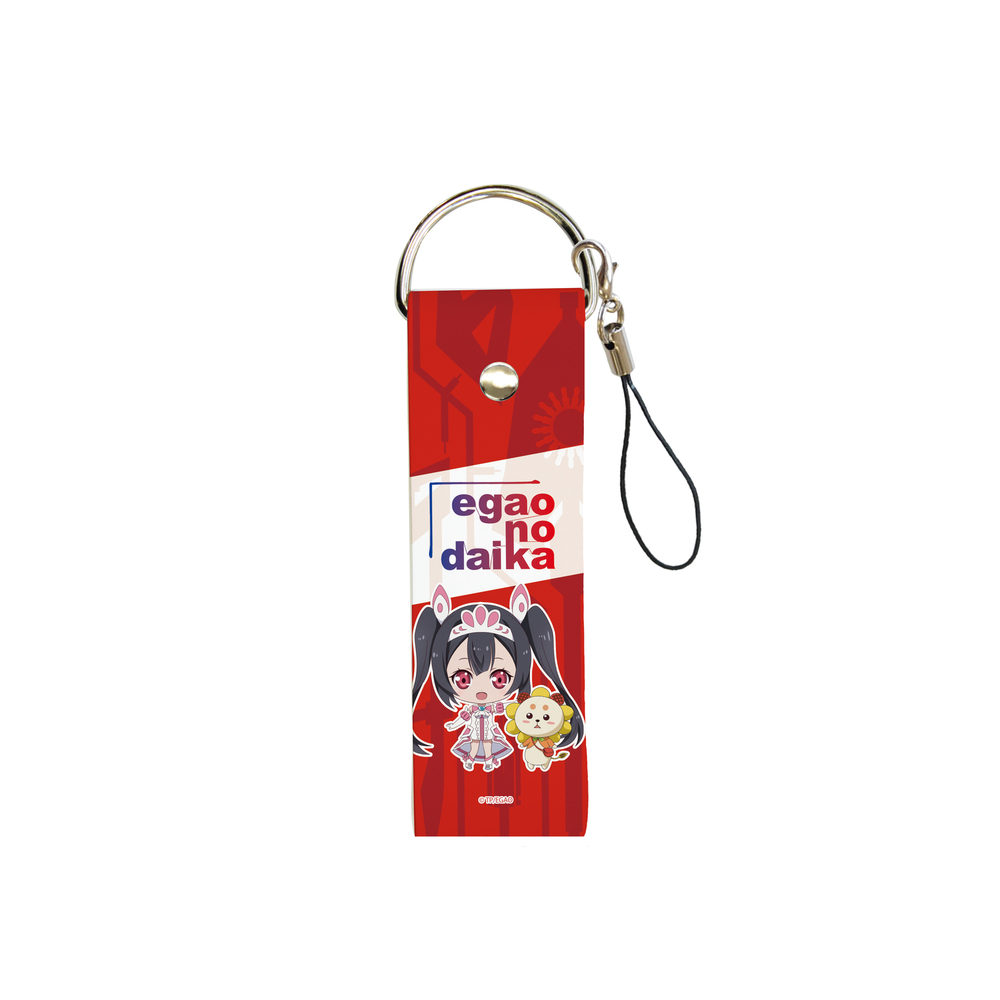 Big Leather Strap The Price Of Smiles 01 Yuki Soleil ビッグレザーストラップ エガオノダイカ 01 ユウキ ソレイユ Anime Goods Key Holders Straps