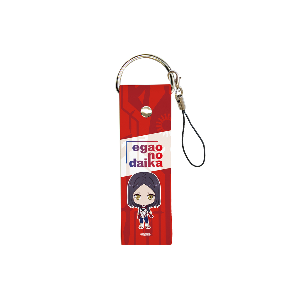 Big Leather Strap The Price Of Smiles 06 Yuni Vanquish ビッグレザーストラップ エガオノダイカ 06 ユニ ヴァンキッシュ Anime Goods Key Holders Straps