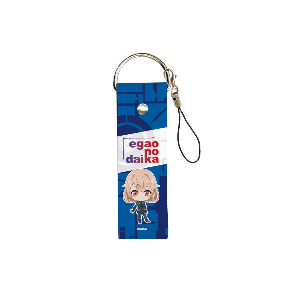 Big Leather Strap The Price Of Smiles 09 Lily Earhart ビッグレザーストラップ エガオノダイカ 09 リリィ エアハート Anime Goods Key Holders Straps