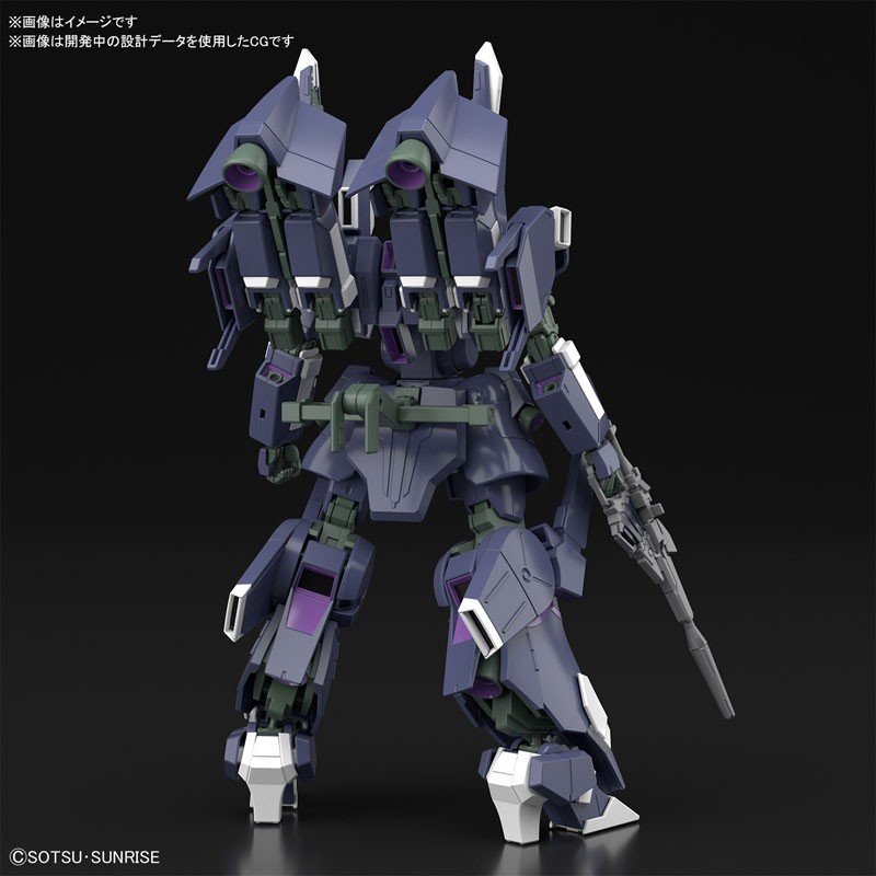 1 144 Hguc Mobile Suit Gundam Narrative Silver Bullet Suppressor 1 144 Hguc シルヴァ バレト サプレッサー Figures Model Kits Kuji Figures