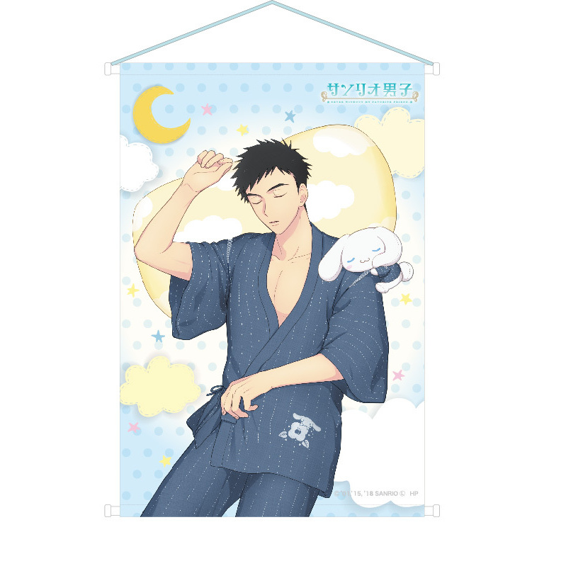 Sanrio Danshi Soine Tapestry Minamoto Seiichiro サンリオ男子 添い寝タペストリー 源誠一郎 Anime Goods Illustrations