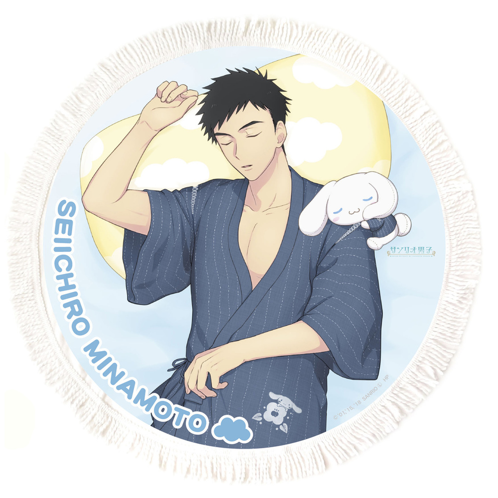 Sanrio Danshi Soine Round Towel Minamoto Seiichiro サンリオ男子 添い寝ラウンドタオル 源誠一郎 Anime Goods Commodity Goods Groceries