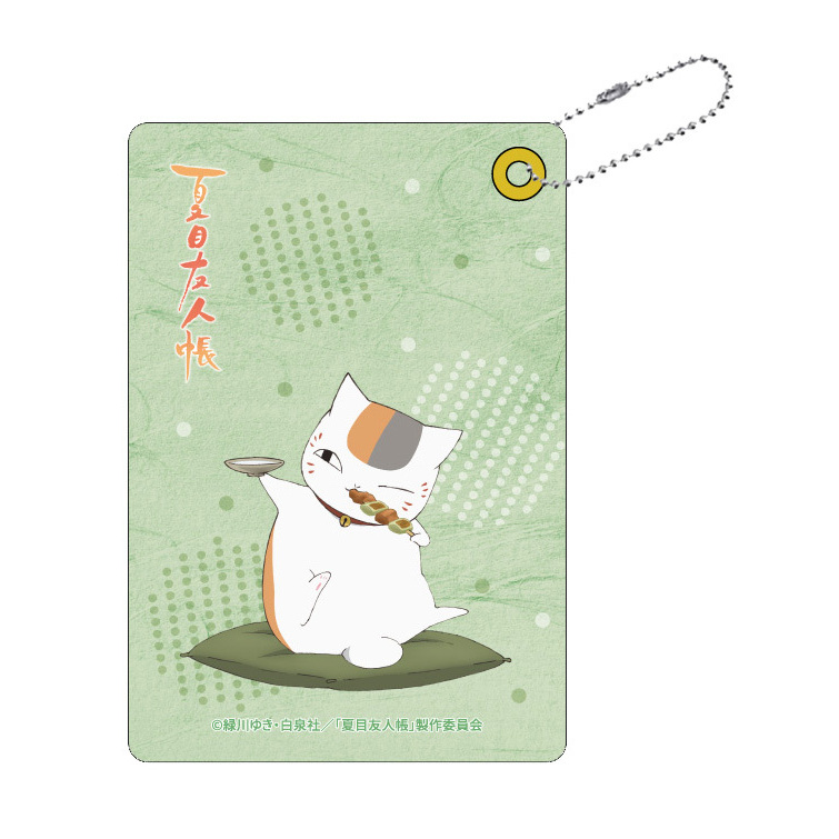 Natsume Yujinchou Original Illustration Nyanko Sensei Pass Case Yakitori 夏目友人帳 描き下ろし ニャンコ先生 パスケース 焼き鳥 Anime Goods Card Phone Accessories