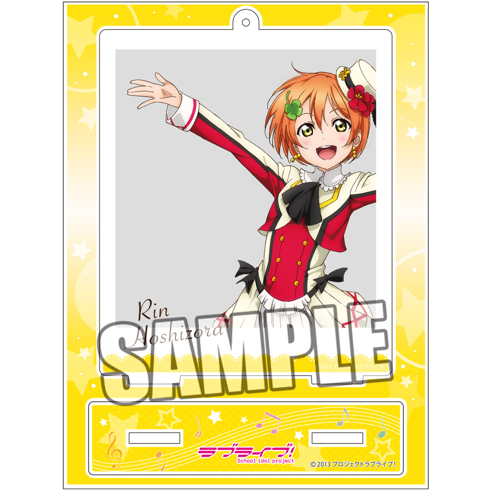 Love Live Snapshot Stand Hoshizora Rin ラブライブ スナップショットスタンド 星空凛 Anime Goods Illustrations