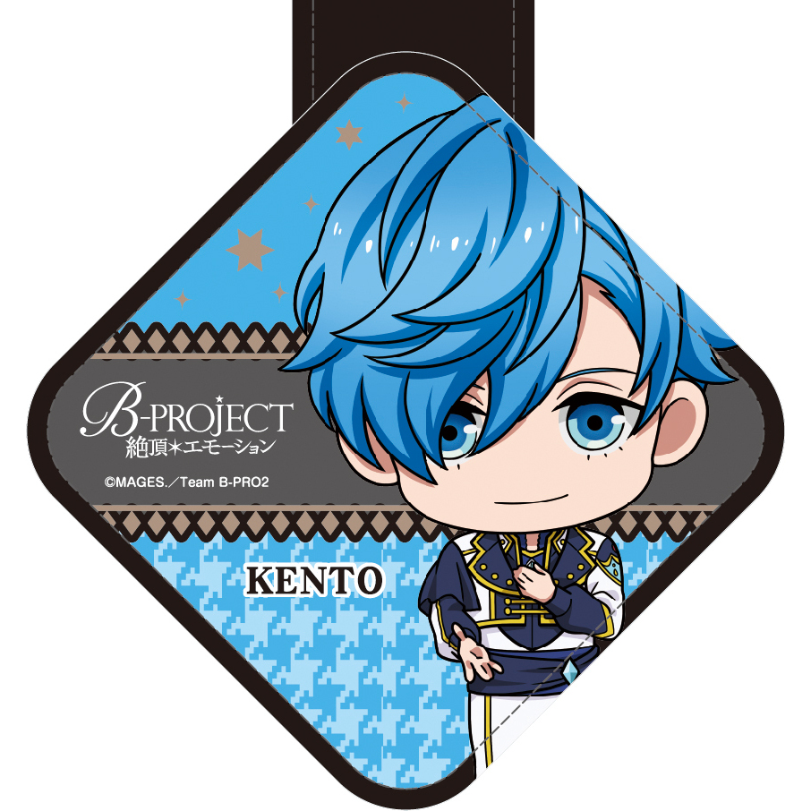 B Project Zecchou Emotion Multi Clip Aizome Kento B Project 絶頂 エモーション マルチクリップ 愛染健十 Anime Goods Stationery Stationary