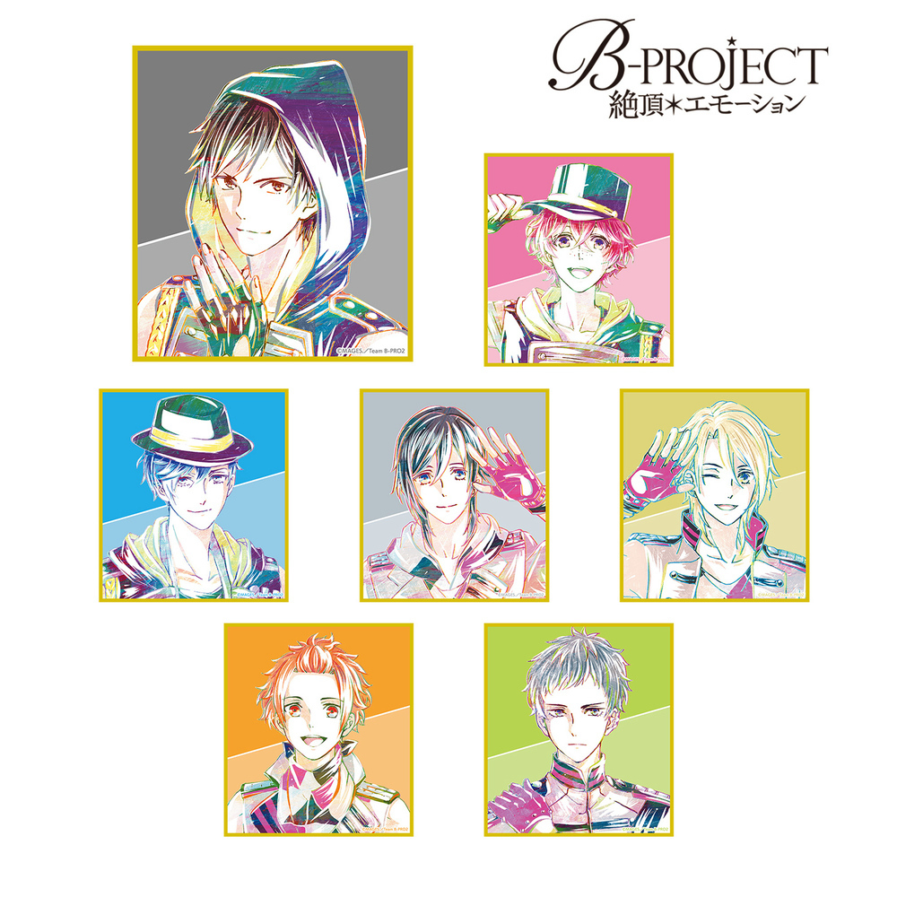 B-PROJECT -Zecchou Emotion- Trading Ani-Art Shikishi Ver. B (SET OF 7 ...