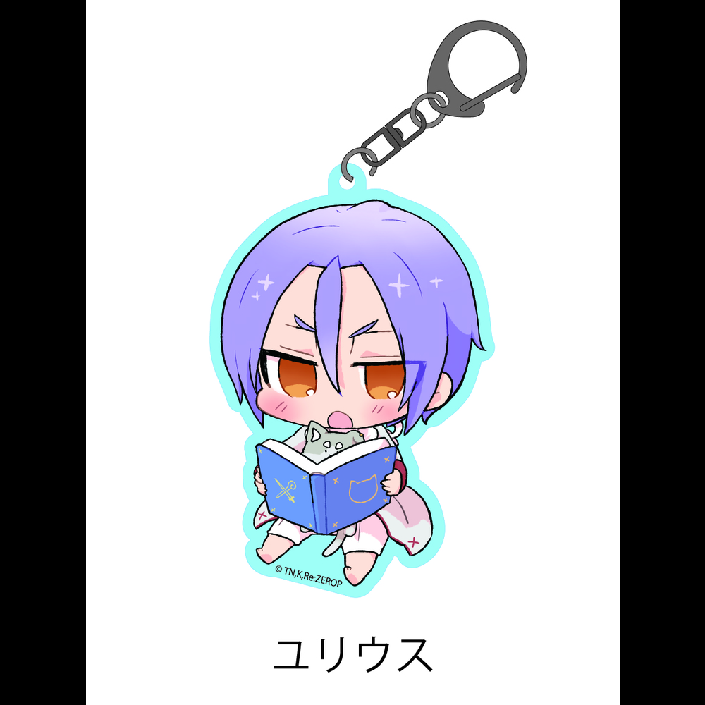 Re Zero Kara Hajimeru Isekai Seikatsu Tixi Kids Acrylic Key Chain Julius Set Of 2 Pieces Re ゼロから始める異世界生活 ちぃきっずアクリルキーホルダー ユリウス Anime Goods Key Holders Straps