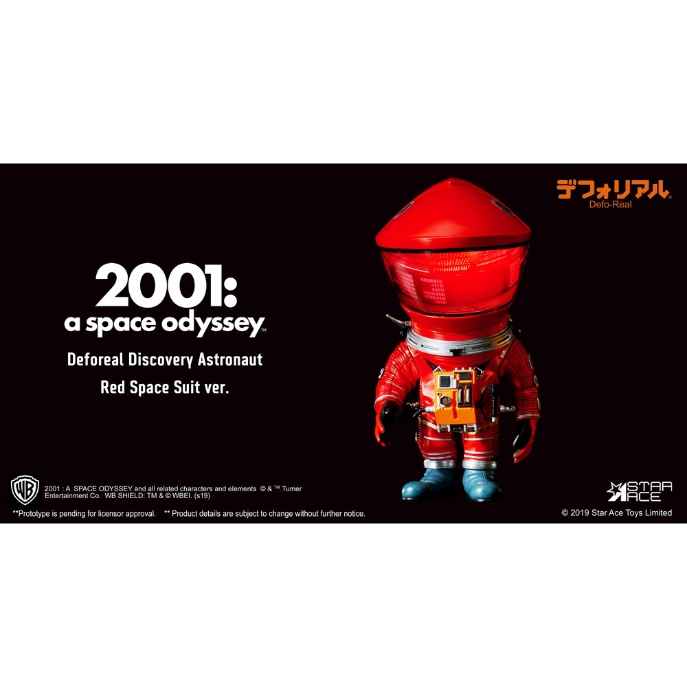 Defo-Real 2001: A Space Odyssey Discovery Astronaut Red Space Suit Ver ...