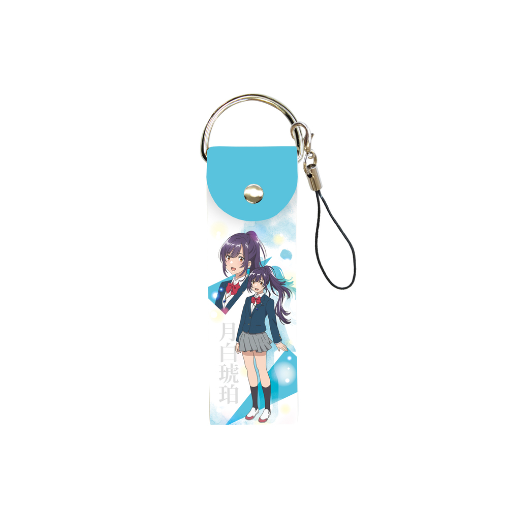 Big Leather Strap Iroduku The World In Colors 02 Tsukishiro Kohaku ビッグレザーストラップ 色づく世界の明日から 02 月白琥珀 Anime Goods Key Holders Straps