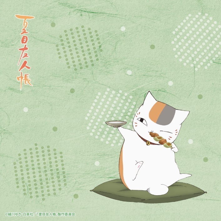 Natsume Yujinchou Original Illustration Nyanko Sensei Hand Towel Yakitori Set Of 2 Pieces 夏目友人帳 描き下ろし ニャンコ先生 ハンドタオル 焼き鳥 Anime Goods Commodity Goods Groceries