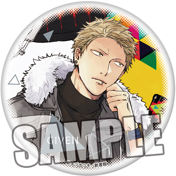 Given Can Badge Kaji Akihiko Set Of 3 Pieces ギヴン 缶バッジ 梶秋彦 Anime Goods Badges