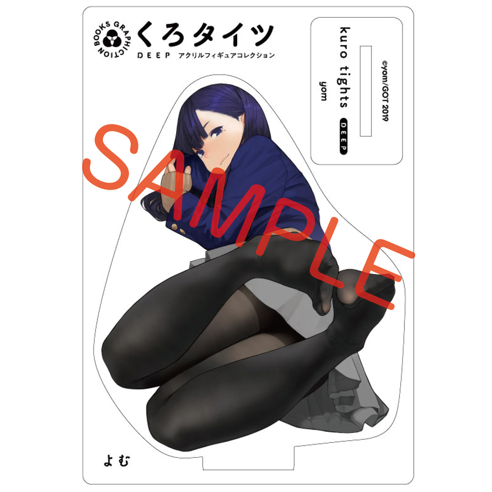 Kuro Tights Deep Acrylic Figure Yom くろタイツdeep アクリルフィギュア よむ Anime Goods Illustrations