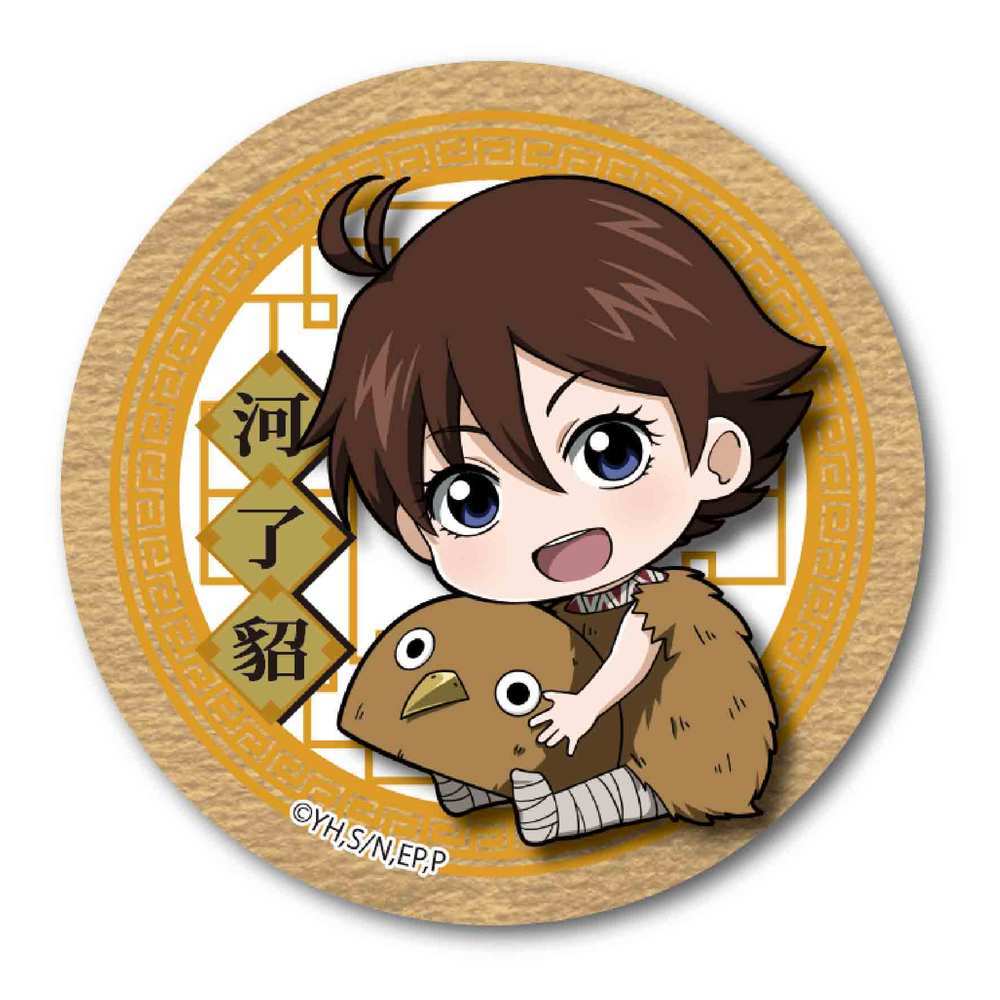 Kingdom Gyugyutto Can Badge Heliao Diao Set Of 3 Pieces キングダム ぎゅぎゅっと缶バッジ 河了貂 Anime Goods Badges