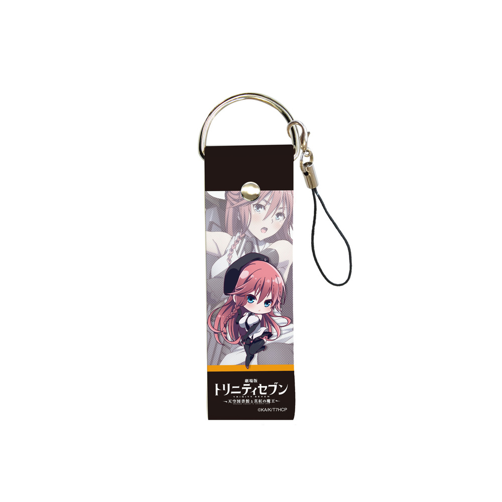 Big Leather Strap Trinity Seven Heavens Library Crimson Lord 01 Asami Lilith Standing Design Mini Character ビッグレザーストラップ 劇場版トリニティセブン 天空図書館と真紅の魔王 01 浅見リリス 立ち絵 ミニキャラ Anime Goods Key Holders